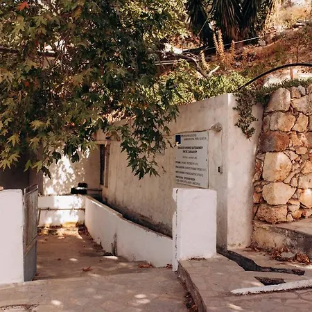 דירה Hill House Sandali 2 סיטייה